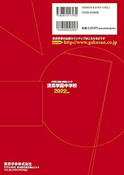 41jha0AOI+S._UF350,350_QL80_.jpg